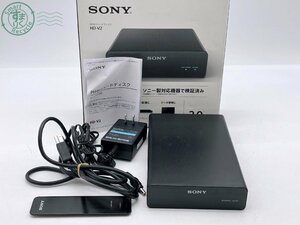 11323127　★ SONY ソニー HD-V2 外付けハードディスク EXTERNAL HARD DRIVE 取扱説明書付き 中古