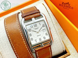 11283168　▽ 1円～！ HERMES エルメス CC1.710 ケープコッド メンズ 腕時計 Automatic 自動巻き デイト シルバー 箱付き ブランド