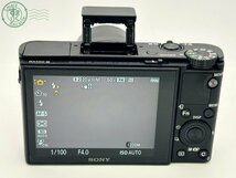 11653076　▼1円スタート★SONY ソニー Cyber-Shot DSC-RX100M3 ブラック デジカメ コンパクトデジタルカメラ バッテリー付き 通電確認済_画像4