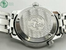 11313258　◇ 1円～! OMEGA オメガ Seamaster シーマスター プロフェッショナル 300M 196.1502 Cal.1538 デイト メンズ QZ 腕時計 中古_画像9