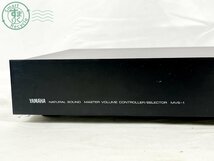 11524024　■ YAMAHA ヤマハ MVS-1 マスターボリュームコントローラ/セレクター オーディオ機器 動作未確認 中古_画像2