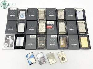 11284064　△ 1円～！ ZIPPO ジッポー ジッポ ライター 16点 まとめ売り HAWAII GUAM Cross 他 喫煙グッズ 煙草 着火未確認 ジャンク 中古