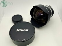 11334088　▼1円スタート★Nikon ニコン NIKKOR 15mm 1:3.5 マニュアルフォーカス レンズ 超広角レンズ フィッシュアイ キャップ 裏蓋付き_画像1