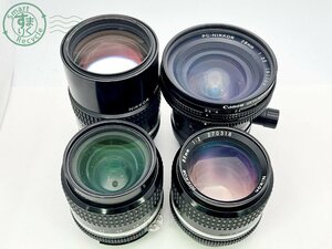 11334293　■ Nikon ニコン 一眼レフフィルムカメラ用レンズ 4点まとめ NIKKOR 35㎜ 28㎜ 85㎜ 135㎜ キャップ付き カメラ