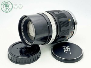 11334242　■ OLYMPUS オリンパス 一眼レフフィルムカメラ用レンズ E.Zuiko Auto-T 1:3.5 f=100㎜ キャップ付き カメラ