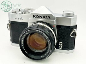 11284379　■ KONICA コニカ FTA 一眼レフフィルムカメラ KONICA HEXANON AR 57㎜ F1.4 空シャッターOK カメラ