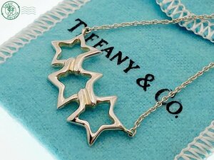 11324467　△ TIFFANY&Co. ティファニー ネックレス トリプルスター 3連 シルバー SILVER SV 925 保管袋付き 服飾小物 ブランド 中古