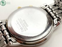 11334921　＃ SEIKO セイコー AGS DOLCE ドルチェ 4M21-0A10 自動巻き 3針 アナログ 腕時計 白文字盤 ホワイト 純正ベルト ヴィンテージ_画像7