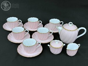 11335013　★ 1円～★ Noritake ノリタケ ダイヤモンド デミタス 金彩 ピンク楕円 煙突マーク ティーセット カップ ソーサー ポット 他