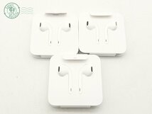 11442429　 ◎ apple イヤフォン 3点セット アップル EarPods with Lightning Connector エアーポッズ ライトニング 有線 中古 ジャンク_画像1