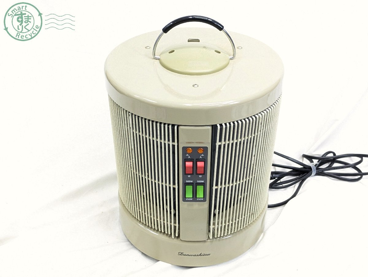 2023年最新】Yahoo!オークション -暖話室1000型の中古品・新品・未使用