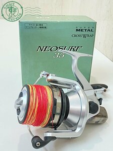 11413800　●Daiwa NEOSURF 35 CROSS WARP スピニングリール ダイワ ネオサーフ クロスワープ リール 釣具 フィッシング 中古