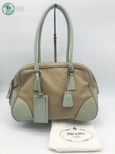 11420788　▽ PRADA プラダ キャンバス レザー ハンドバッグ 肩掛けバッグ ベージュ系 ミント系 53 中古品 ヴィンテージ