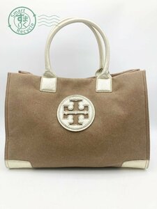 11311042　♭ TORY BURCH トリーバーチ 鞄 バッグ トート ショルダー ハンドバッグ 手提げ 大容量 ブラウン系 レディース 中古 ジャンク品