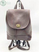 11282748　♭ COACH コーチ 9960 オールドコーチ ヴィンテージ レザー リュックサック バックパック ブラウン系 レディース 中古_画像1