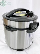 11333984　★ Shop Japan ショップジャパン Cooking ProクッキングプロP SC-30SA-J04 電気圧力鍋 家庭用調理家電 レシピ本付き 中古_画像4