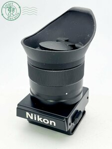 11334274　■ Nikon ニコン DW-4 F3用 高倍率ファインダー カメラアクセサリー フィルムカメラ 底カバー付き