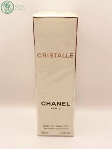 11424836　△ CHANEL シャネル CRISTALLE クリスタル EAU DE TOILETTE オードトワレ VAPORISATEUR SPRAY フレグランス 100ml 未開封