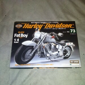  der Goss tea ni weekly Harley Davidson vol 73 number secondhand goods unopened 