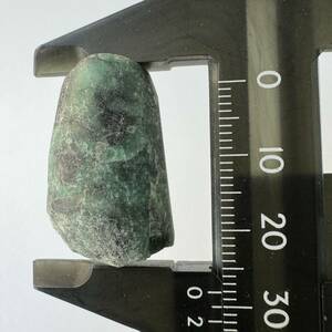 【E22786】 エメラルド 緑柱石 天然石 鉱物 パワーストーン 原石 研磨