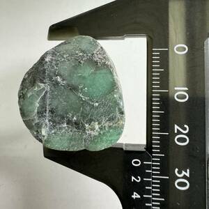 【E22775】 エメラルド 緑柱石 天然石 鉱物 パワーストーン 原石 研磨