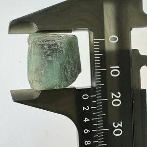【E22796】 エメラルド 緑柱石 天然石 鉱物 パワーストーン 原石 研磨