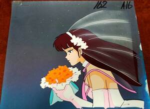 【うる星やつら】◆#140(163)話 謎の巨大ケーキ! 恋の逃避行パニック!!◆了子◆セル画a