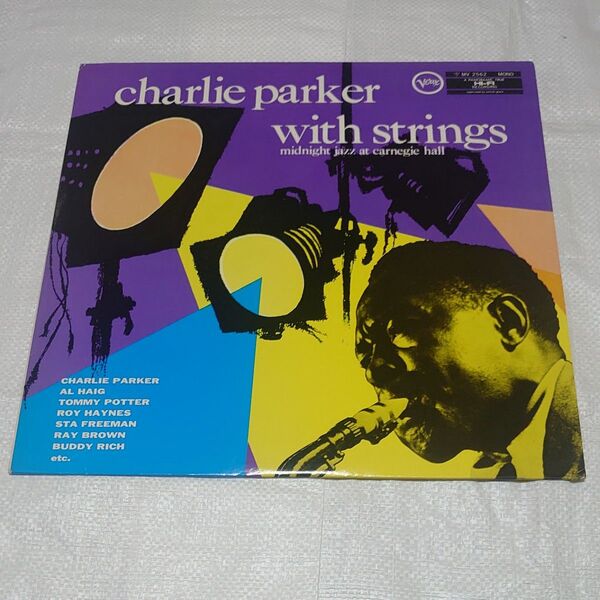 charlie parker with strings LP レコード盤(送料無料)