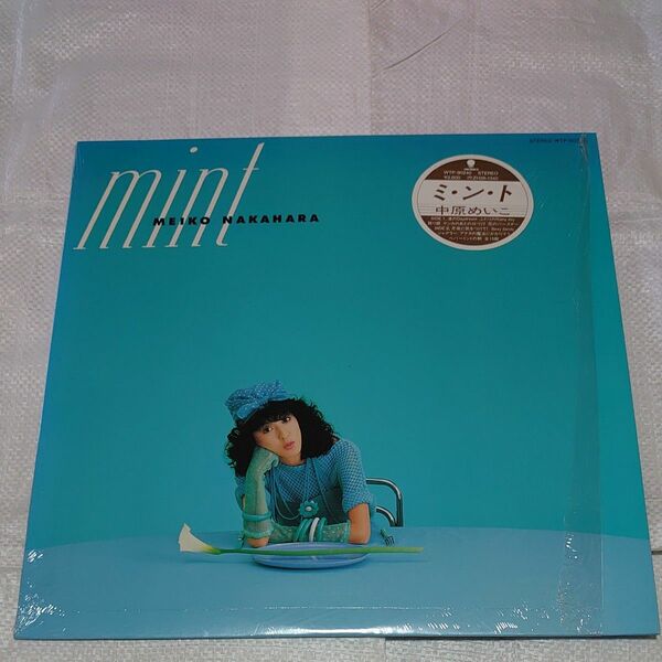 mint MEIKO NAKAHARA レコード 盤