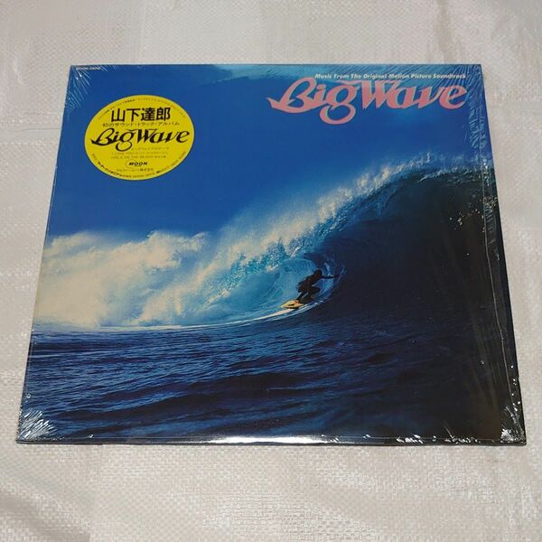Big Wave　 山下 達郎 　LP レコード