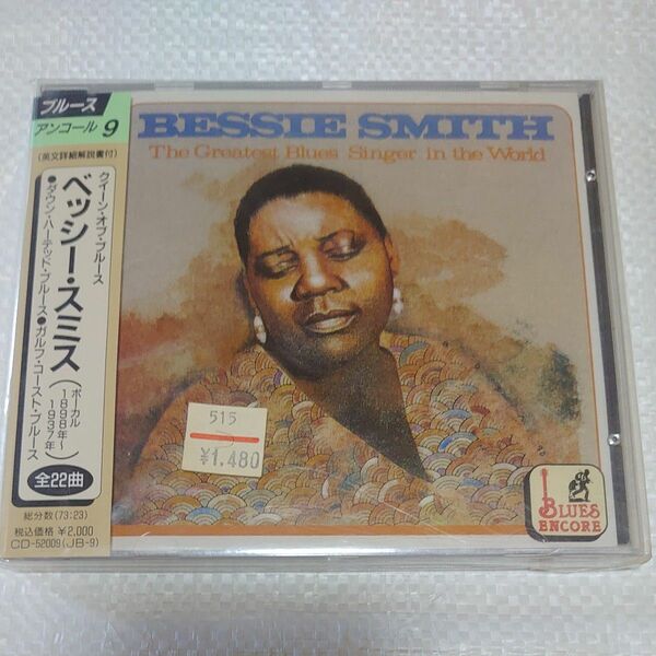 BESSIE SMITH ベッシー・スミス　クイーン　オブ　ブルース CD アルバム 帯付（未使用未開封品）