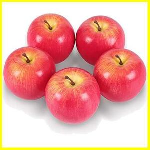 【限定】フルーツ 果物 ディスプレイ リンゴ 模型 食品サンプル アップル [] 林檎 5個_レッド★ (赤, ★サイズ: 5個)