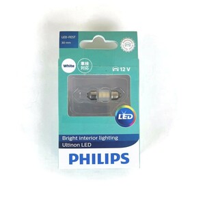 パッケージ難あり　PHILIPS　フィリップス　Ultinon　アルティノン　ルームランプ用　LED　11860ULWX1　12V　50lm　6000K