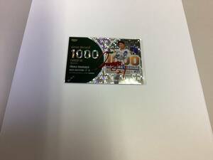 BBM 2023 FUSION インサートカード　GREAT RECORD 赤箔サイン 横浜DeNAベイスターズ 今永昇太 ジャージナンバー
