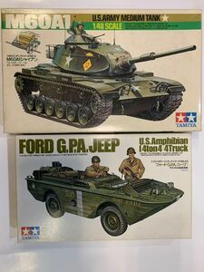 タミヤ プラモデル　1:48 戦車　US ARMY M60A1 シャイアン　・1:35 U.S フォードG.P.A シープ　水陸両用車　未開封　2点