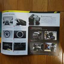 2021年5月・印有・2BK-DS11A・スズキ・V-STROM・250　ABS・6頁・カタログ　Vストローム_画像7