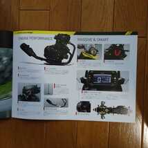 2021年5月・印有・2BK-DS11A・スズキ・V-STROM・250　ABS・6頁・カタログ　Vストローム_画像5