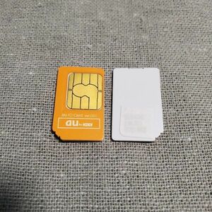 【送料63円】au KDDI 解約済み 標準UIMカード 標準SIMカード au IC Card ver.001オレンジ/au　１枚
