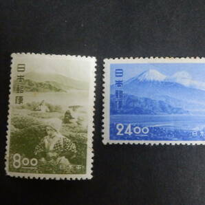 ☆記念切手： 観光地百選 日本平 ２種完 未使用品☆の画像1