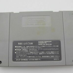 スーパーファミコ 信長の野望 覇王伝 KOEI 箱付き 説明書付き 地図付き 完品 SFC 電池交換済の画像4