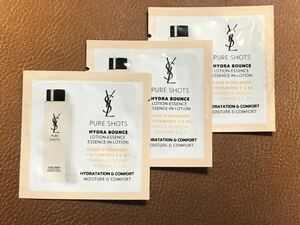 即決！イヴ・サンローラン/YSL◆ピュアショット ローション◆3個◆化粧水/保湿/乾燥/イヴサンローラン