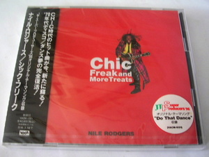【CD】NILE RODGERS　CHIC FREAK and MORE TREATS　(VACZ-1045)　ナイル・ロジャース　『　シック・フリーク　』 新品・未開封