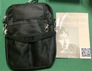 【マジシャン専用便利バッグ】Professional hopping bag プロフェッショナル・ホッピング・バッグ★マジック・手品