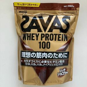 ＋50円で即決！【新品未開封】ザバス ザバスホエイプロテイン100 リッチショコラ味 980g