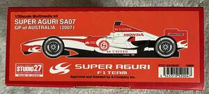 STUDIO27 1/20 スーパーアグリ SA07 GP of AUSTRALIA 2007 未組立て品 SUPER AGURI スタジオ27