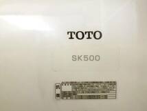 T-9★モデルルーム展示品★TOTO SK500 スロップシンク 水栓付 リフォーム リノベーション_画像4