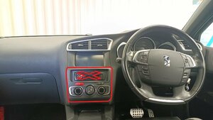  Citroen выключатель кондиционера panel DS4 B7C5F06S 2012 #hyj C223-035