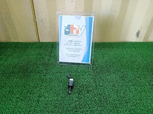 日産 ブレーキライトスイッチ ブルーバードシルフィ QG10 FG10 G10 G11 KG11 NG11 QG10 QNG10 TG10 日産 AD/VAY12 2004 #hyj NSP61727