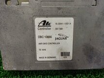ジャガー ABSコントロールモジュール XJ VOL 1993 #hyj C243-072_画像3