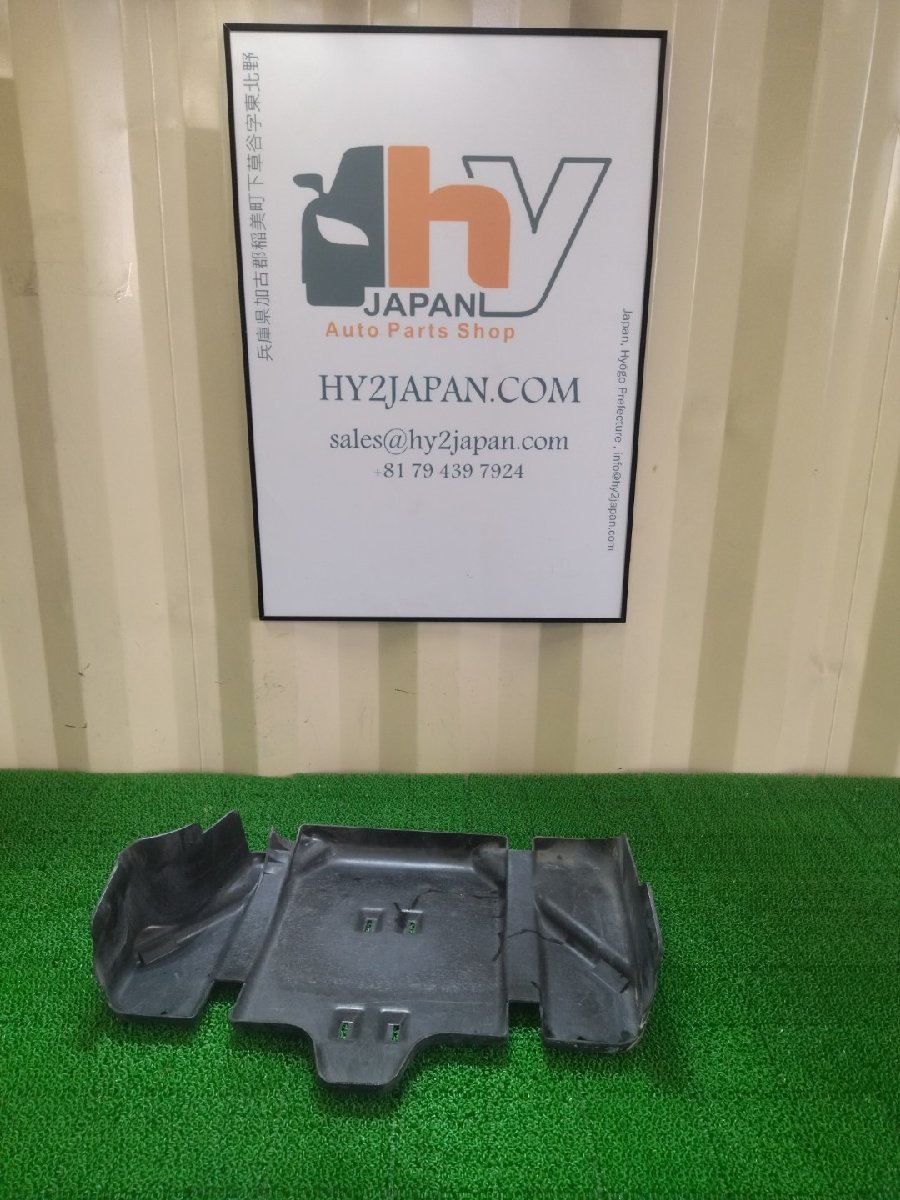 ポルシェ 燃料タンクプロテクター ボクスター 986K 1998 #hyj C247-150